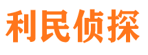 墉桥外遇调查取证